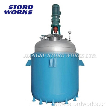 Stainless steel continuous stirred tank reactor